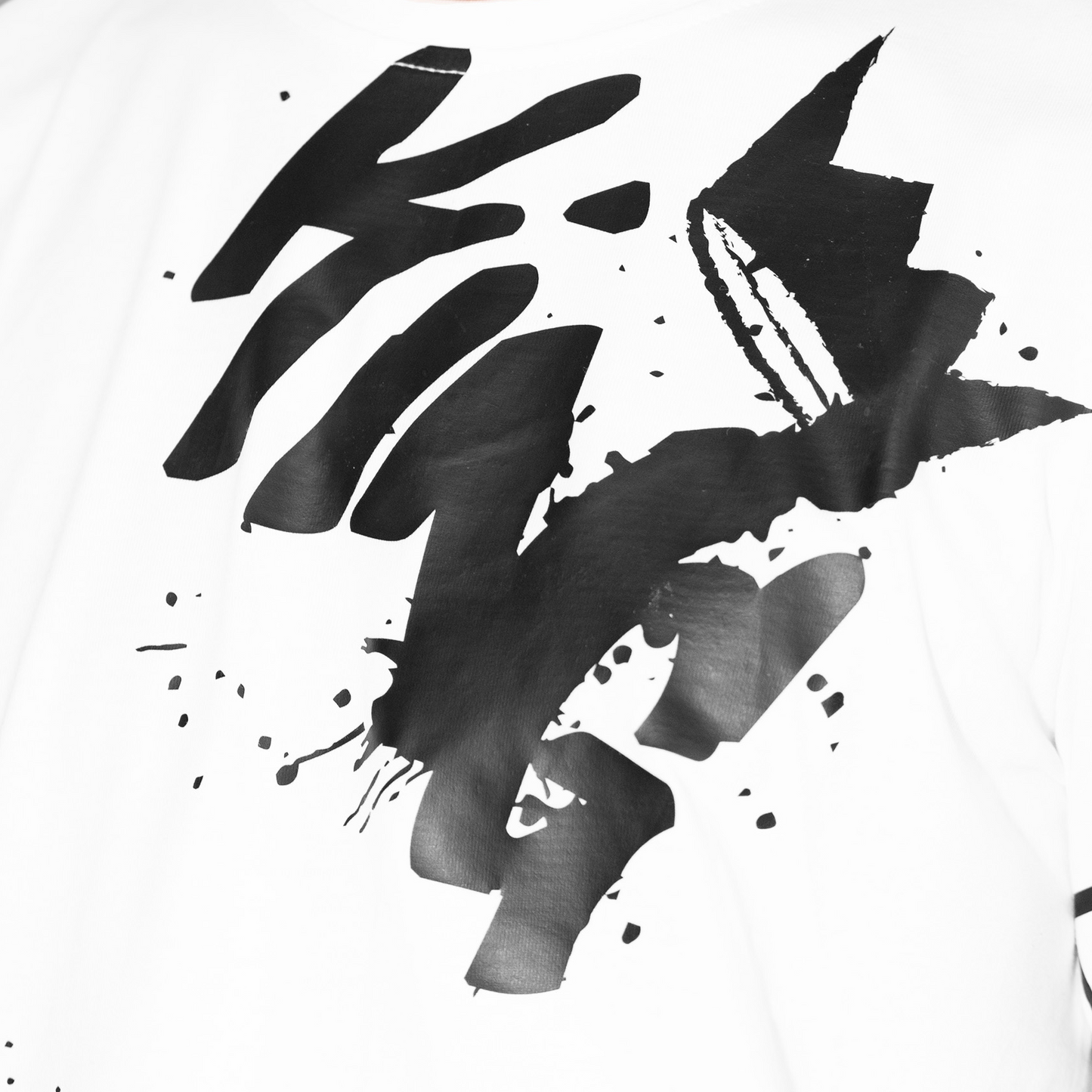 King T-Shirt - Weiß